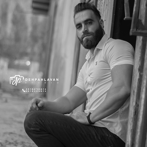 سجاد حیدرپور نمیدونم